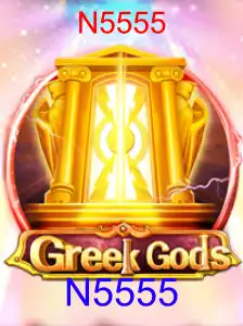 GreekGods